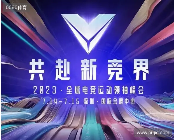 队报：踢曼联时下巴受伤，热刺前锋穆阿尼退出法国本期名单