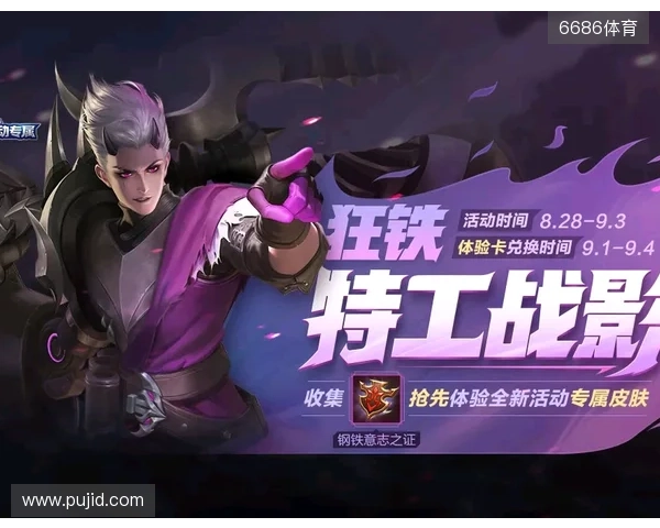 英格兰助教：团结和放马过来的心态，将是赢得世界杯的关键