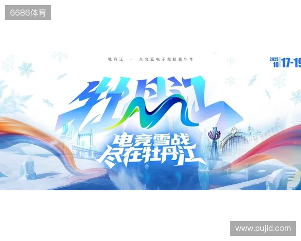 索博：和麦卡、赫拉芬贝赫并肩作战很棒；防守意识是我的优势