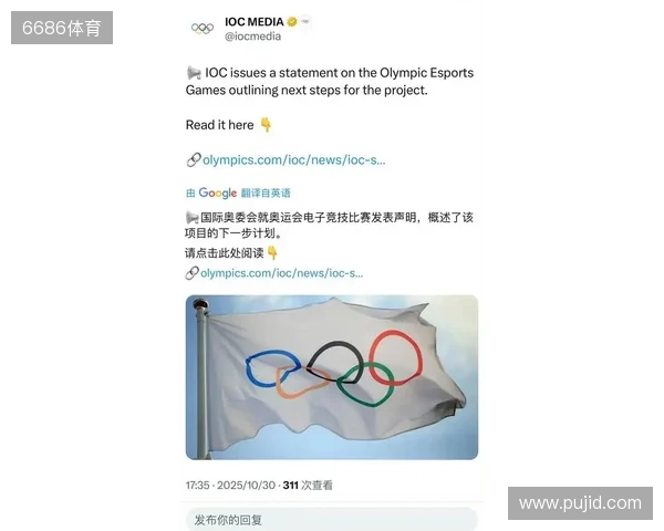 成都市足协祝贺铜梁龙：这是成渝两地足球水平共同进步的见证