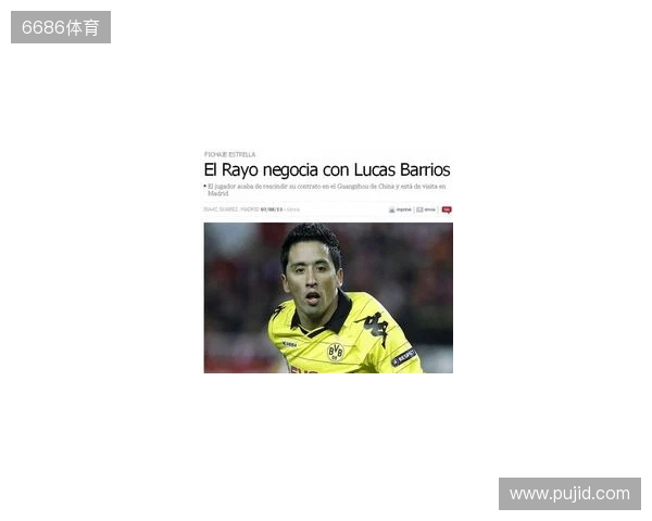 加比:巴里奥斯是球队的未来;托雷斯迟早会成为马竞主帅 加比:巴里奥斯是球队的未来;托雷斯迟早会成为马竞主帅