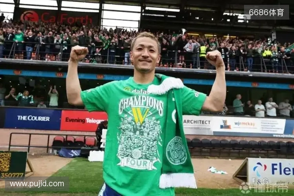 英媒:埃弗顿、利兹联等5家英超俱乐部有意日本国脚前田大然 英媒:埃弗顿、利兹联等5家英超俱乐部有意日本国脚前田大然