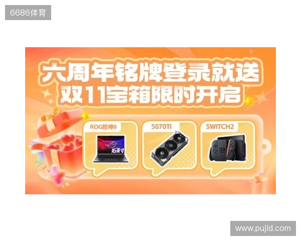 阿斯：阿隆索对赫伊森绝对信任，皇马也并不担心他的状态