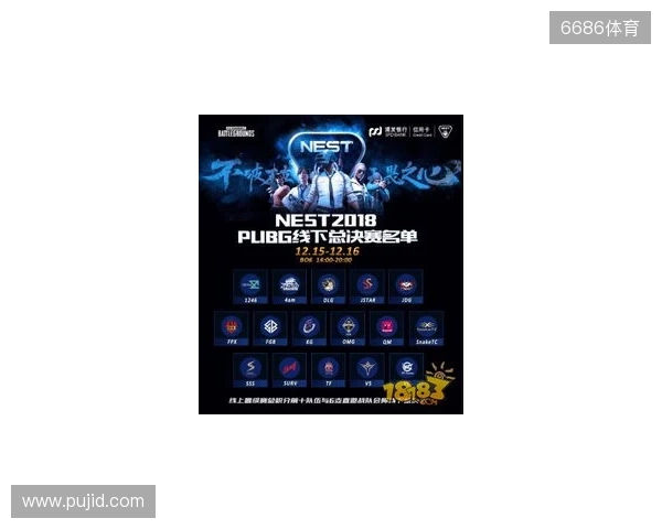 前国脚：踢非顶级球队时荷兰队总懈怠，没有创造力还放任对手跑动