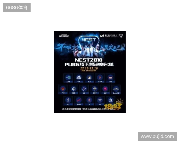 世预赛戴帽,B费葡萄牙国家队生涯首次上演帽子戏法