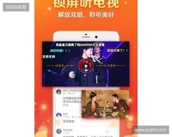 直播吧全民频道上新啦！一张图带你解锁“你身边的联赛”