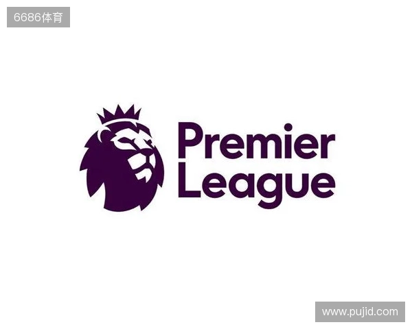 英超官方：下赛季开始时间晚一周，圣诞赛程两轮至少间隔60h