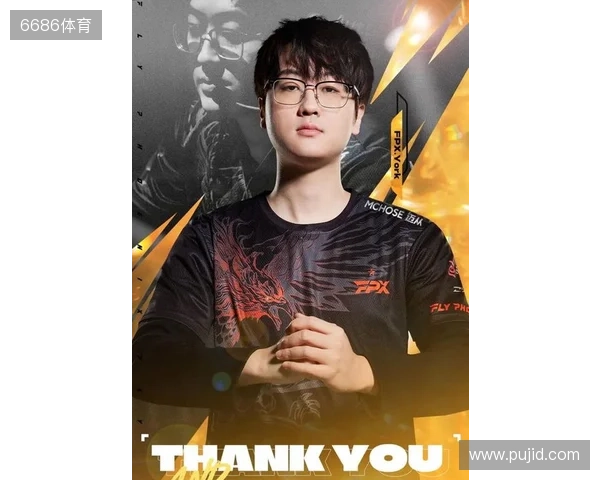 西德汇报：阿德耶米真正想去的俱乐部仅2家，为利物浦和皇马