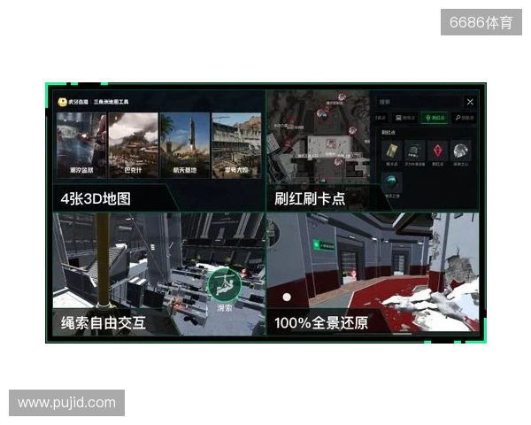 天空：马奎尔、梅努、谢什科缺席训练，利马训练积极力争复出